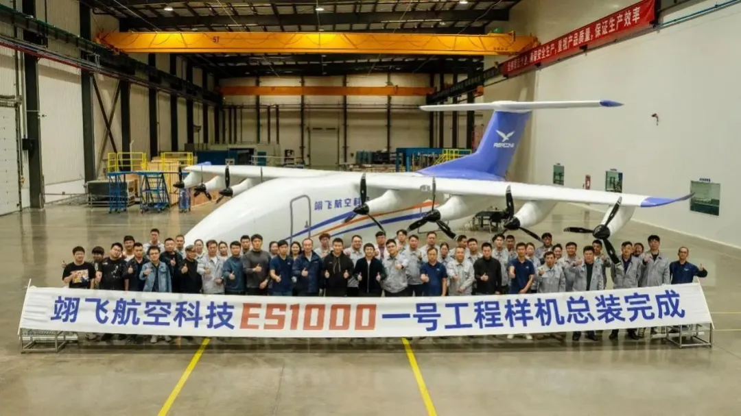 翊飞航空诚招菁英 | 低空逐梦，解锁你的“飞天”未来